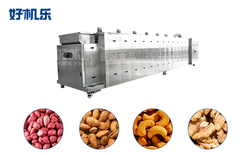 堅果烘烤冷卻機.jpg 堅果烘烤冷卻機.jpg