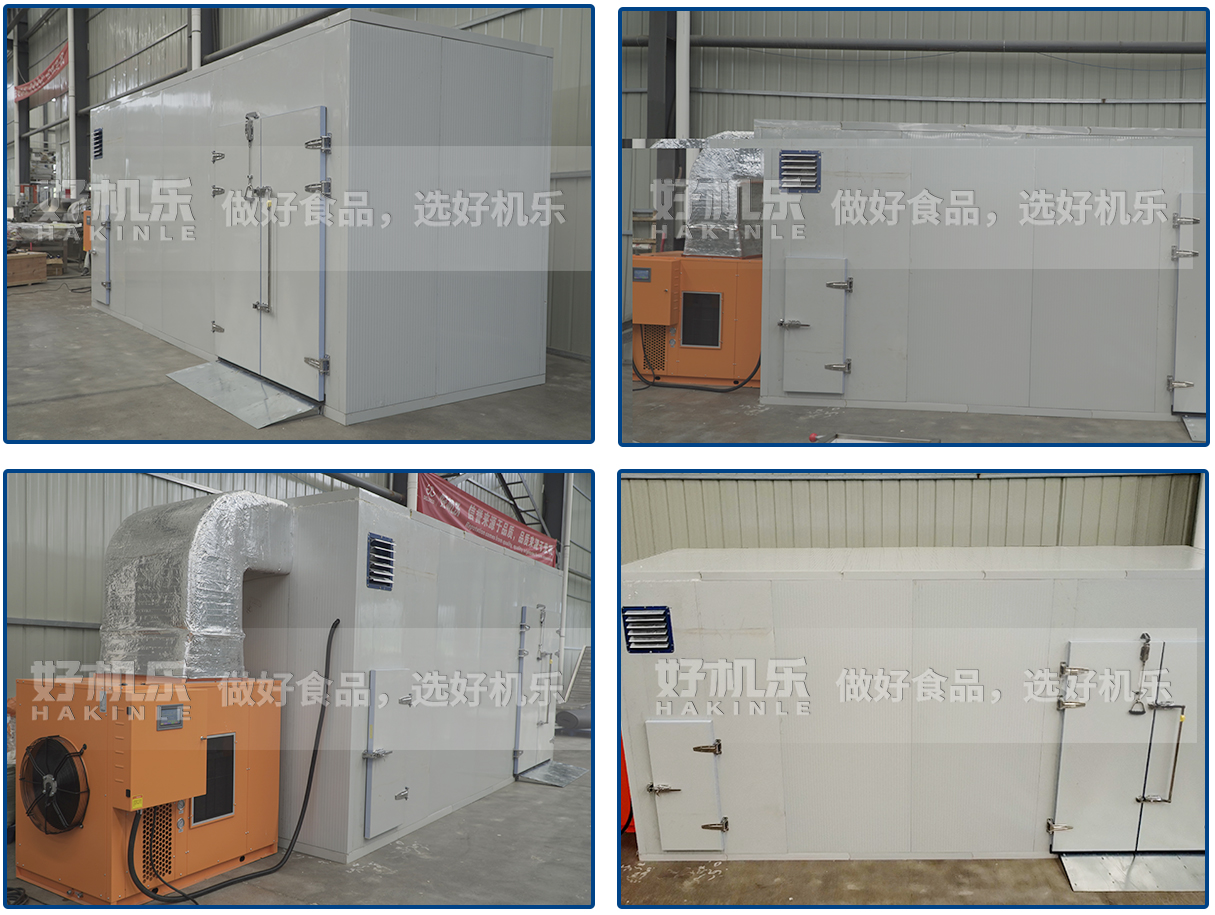 熱泵烘干.jpg 熱泵烘干.jpg