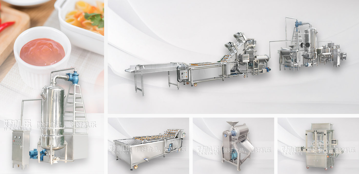 番茄醬方案局部展示-kevin發_16.jpg 番茄醬方案局部展示-kevin發_16.jpg