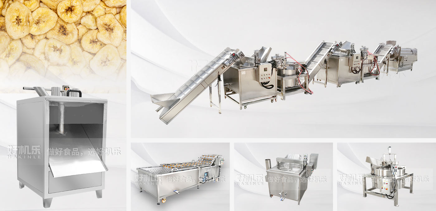 番茄醬方案局部展示-kevin發(fā)_16.jpg 番茄醬方案局部展示-kevin發(fā)_16.jpg