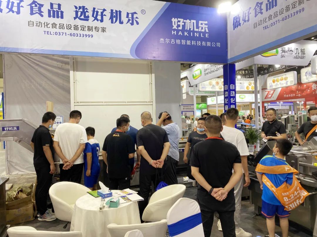 好機(jī)樂展會現(xiàn)場 好機(jī)樂展會現(xiàn)場