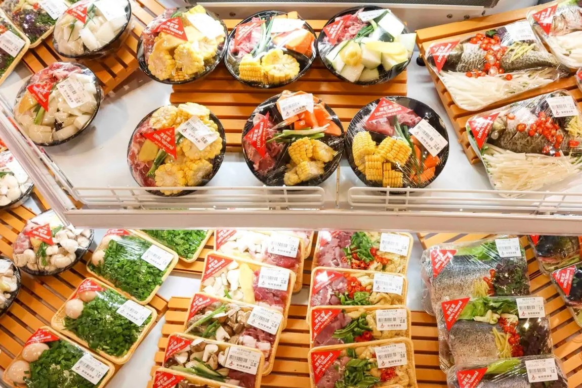 預制菜.jpg 預制菜.jpg