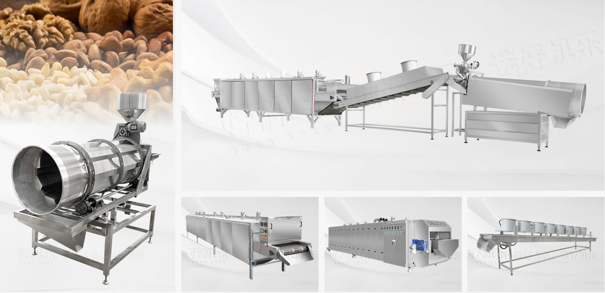 堅果烘烤調味生產線.jpg 堅果烘烤調味生產線.jpg