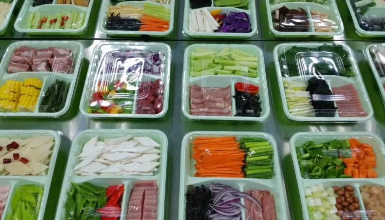 蔬菜半成品加工.jpg 蔬菜半成品加工.jpg