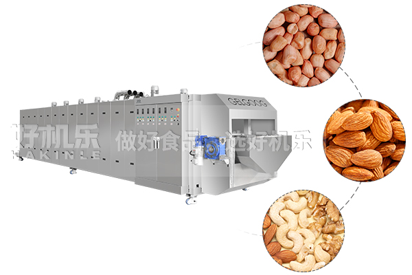 核桃果仁烘烤冷卻機器