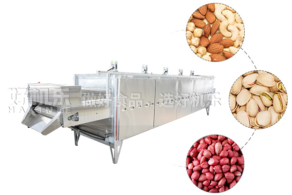 堅果果仁花生烘烤機