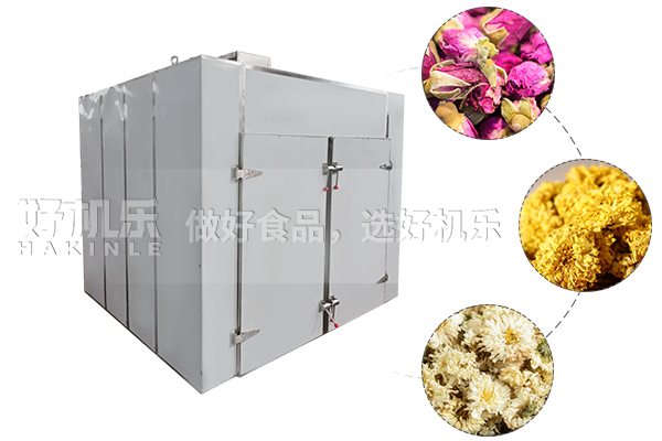 花茶中草藥干燥烘干設備