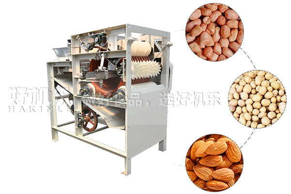 花生杏仁去皮機
